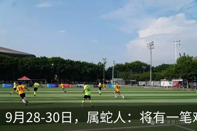 about image