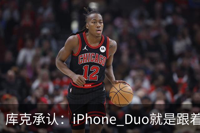 about image