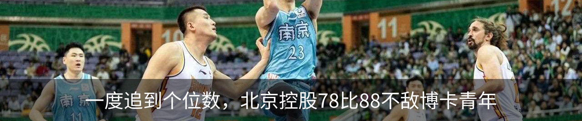 最新动态