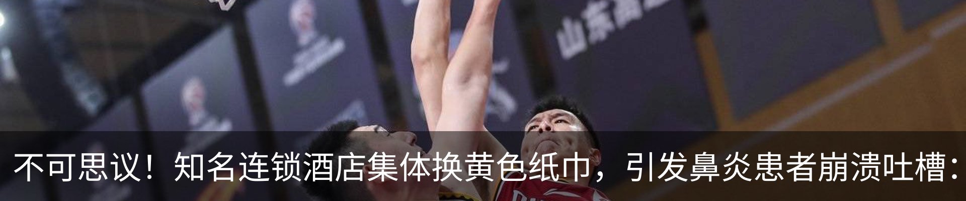 最新动态