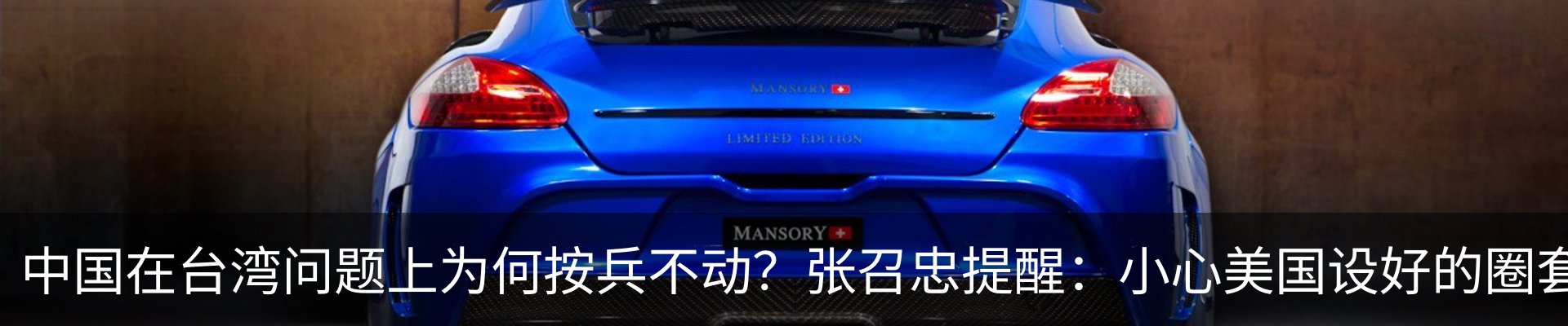 最新动态