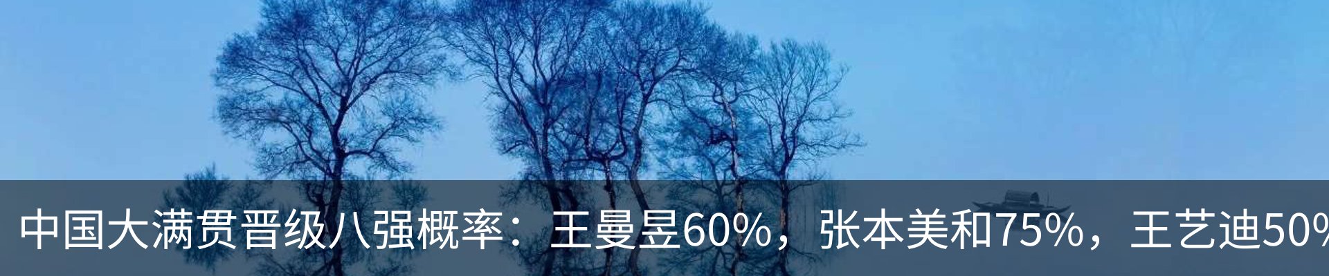 最新动态