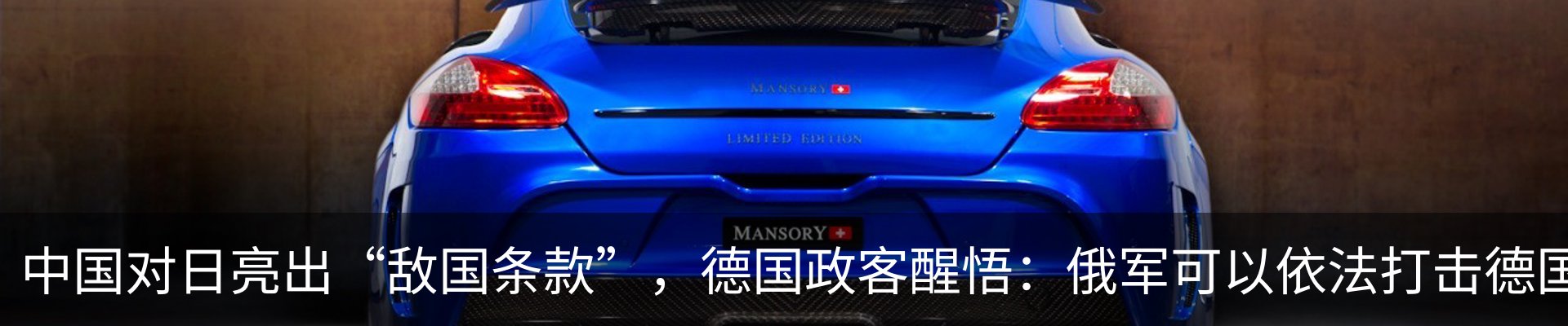 最新动态