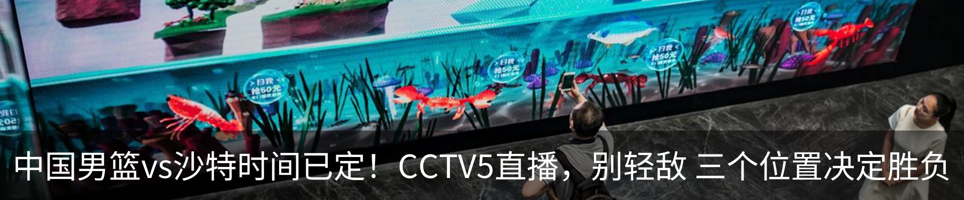最新动态