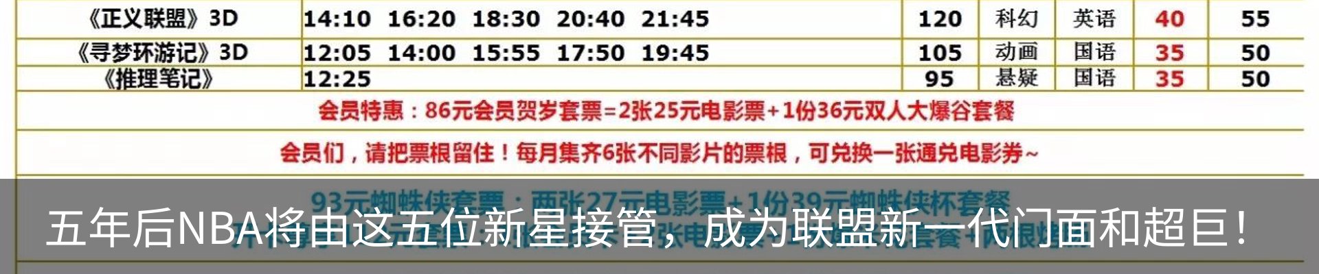 最新动态