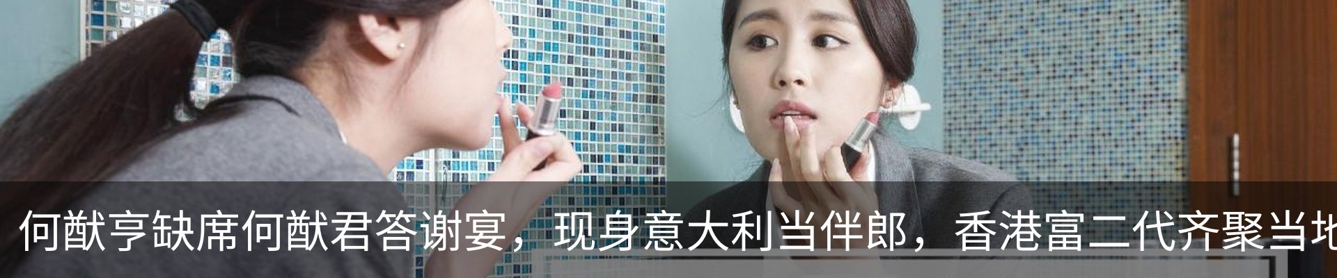 最新动态