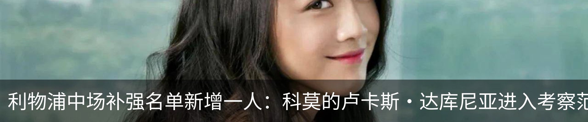 最新动态