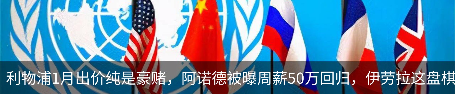最新动态