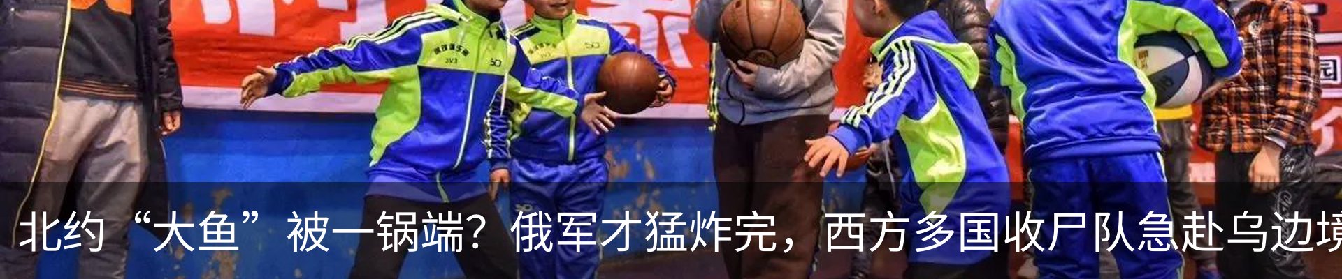 最新动态