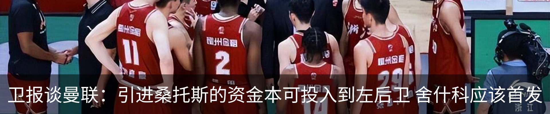 最新动态