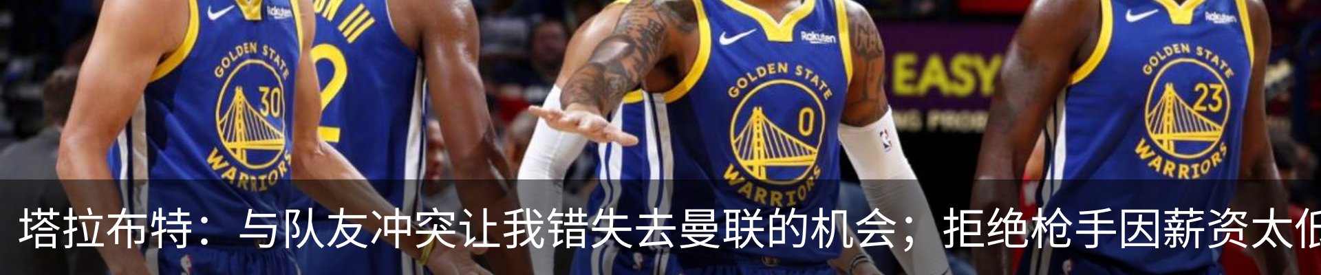 最新动态
