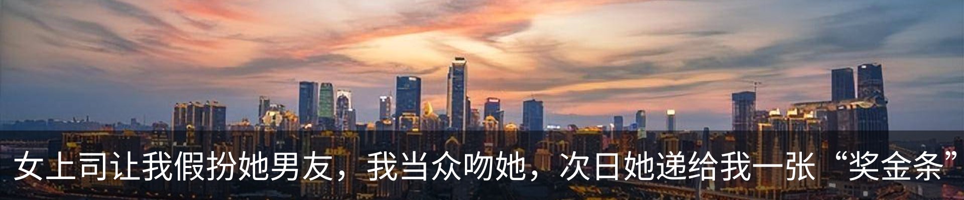 最新动态