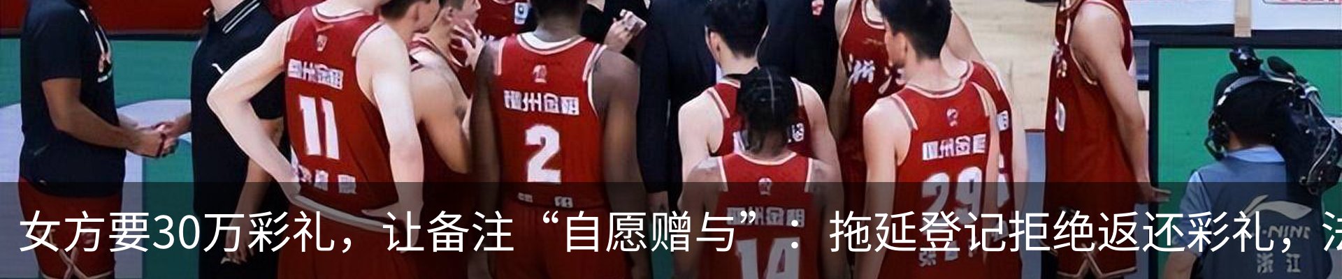 最新动态
