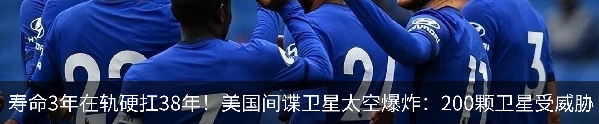最新动态