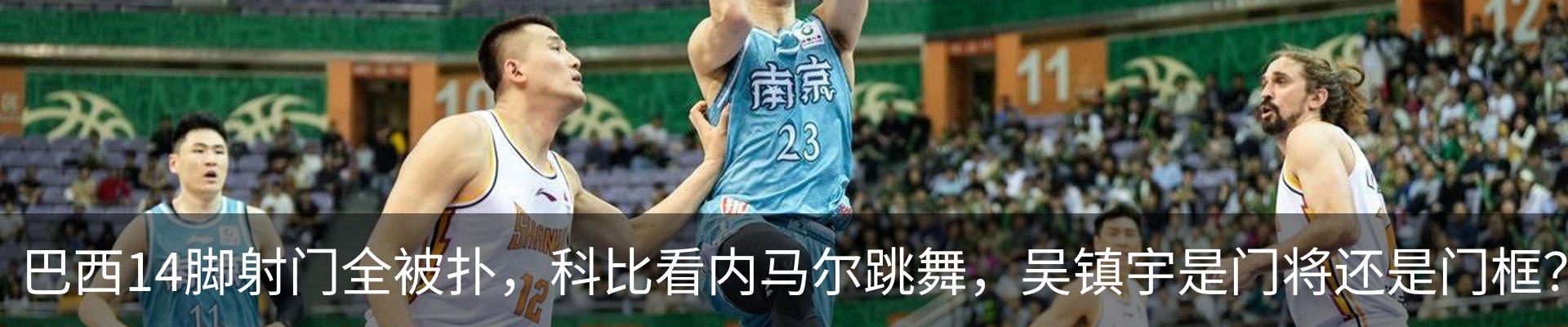 最新动态