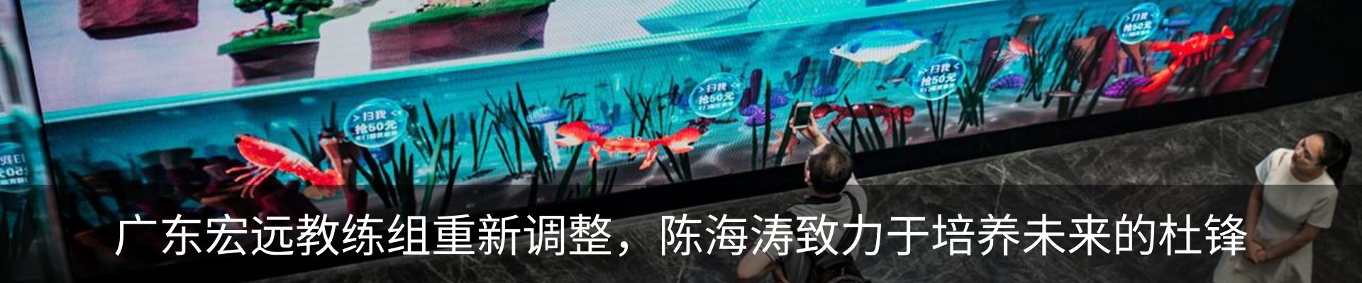 最新动态