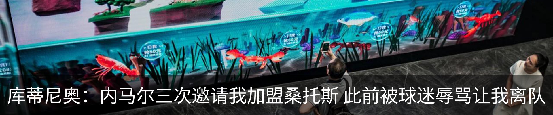 最新动态