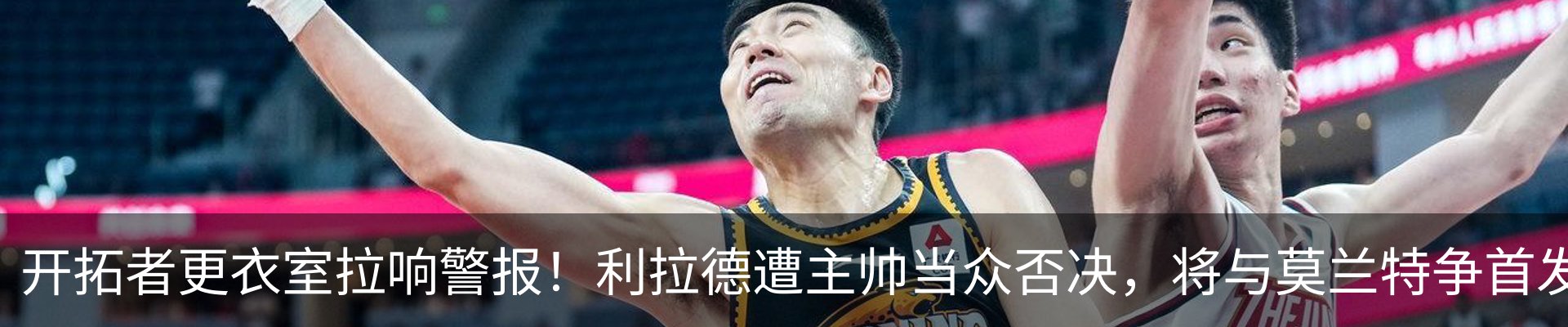 最新动态