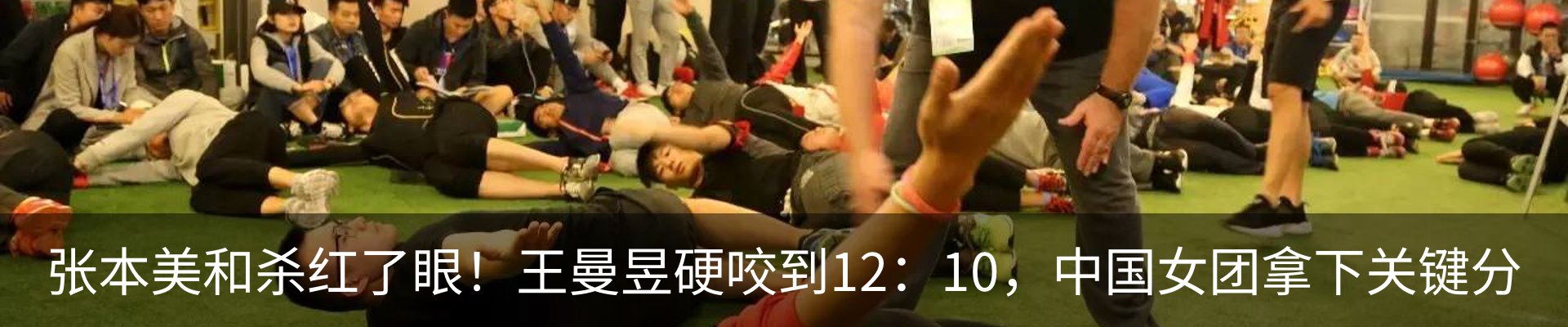最新动态