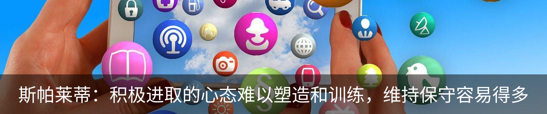 最新动态
