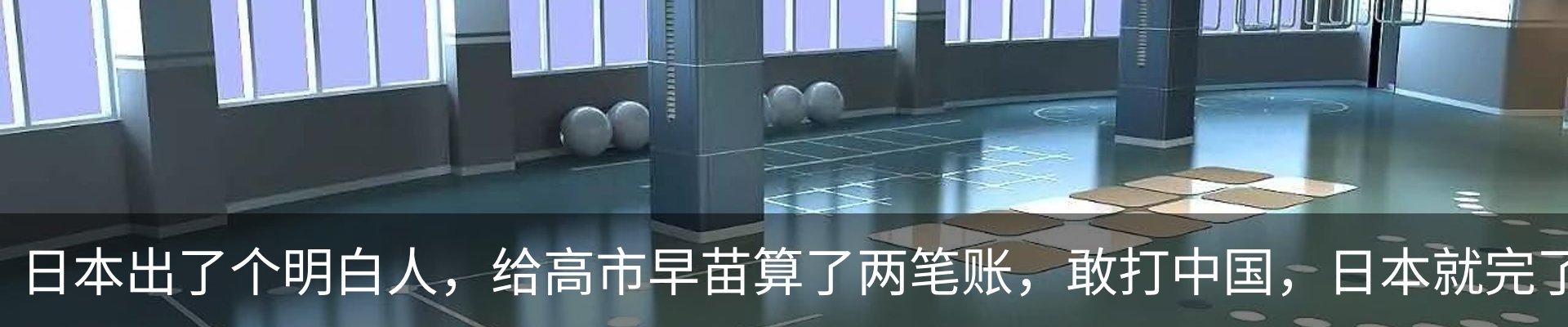 最新动态