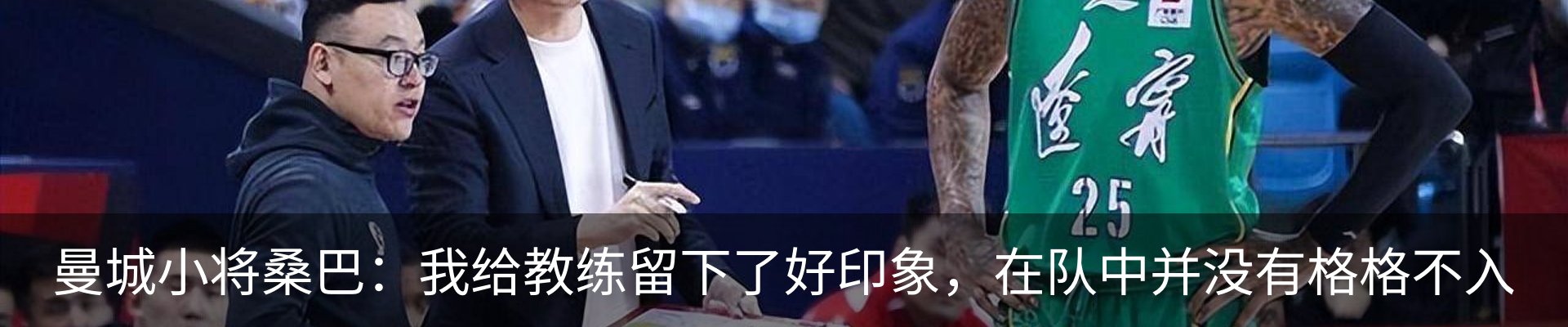 最新动态
