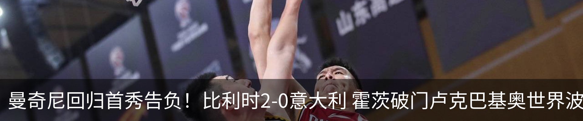最新动态
