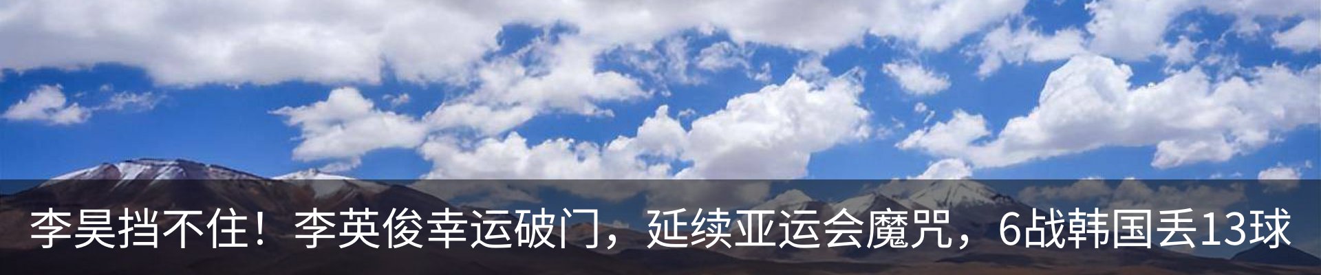 最新动态