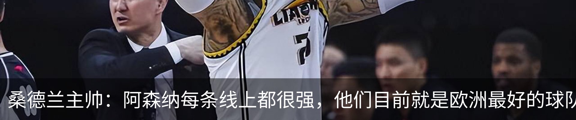 最新动态