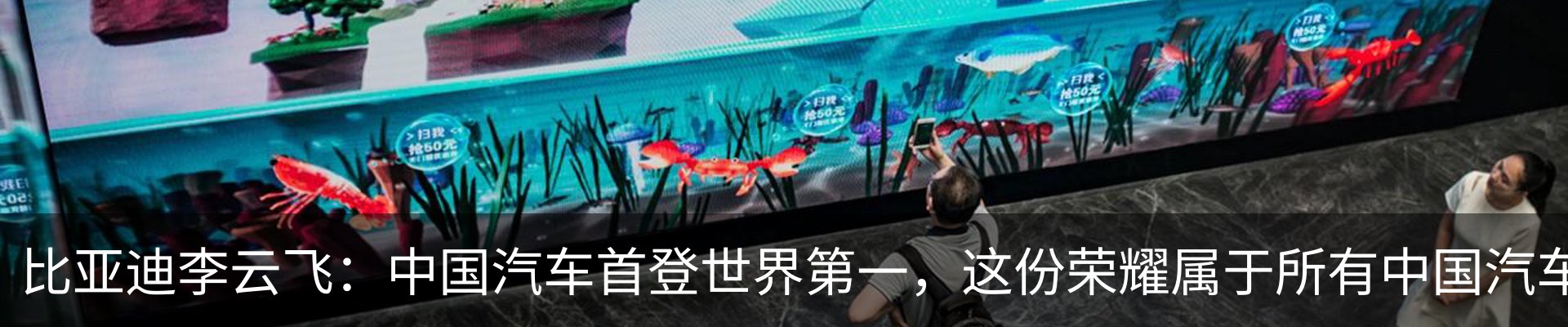 最新动态