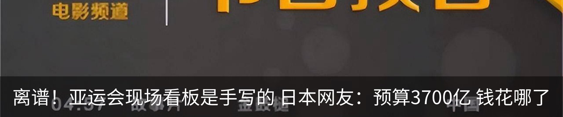 最新动态