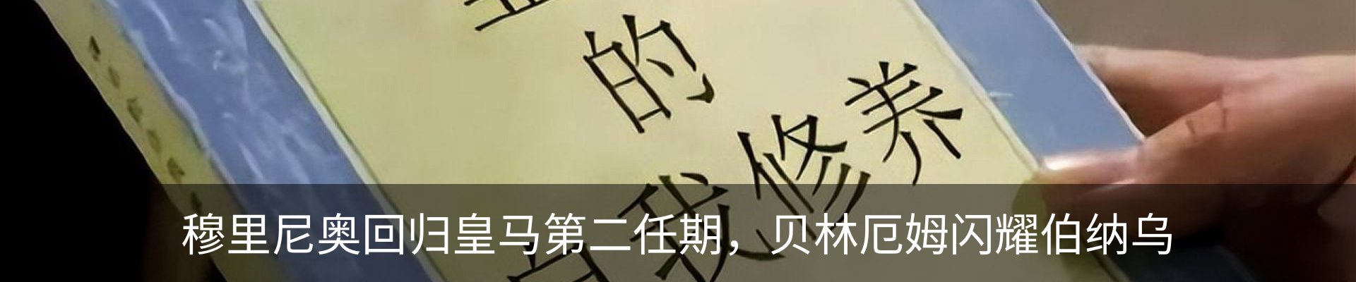 最新动态