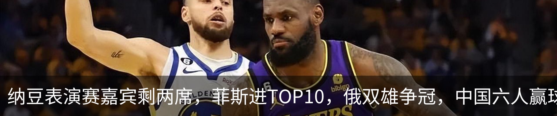 最新动态