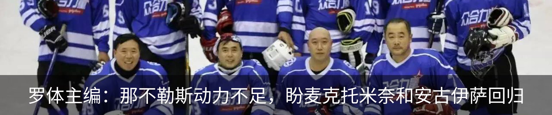最新动态
