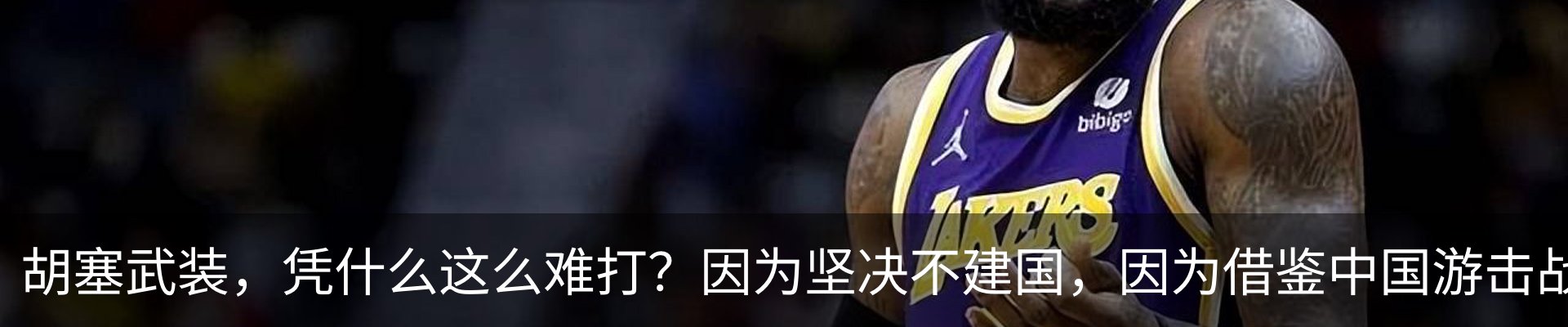 最新动态