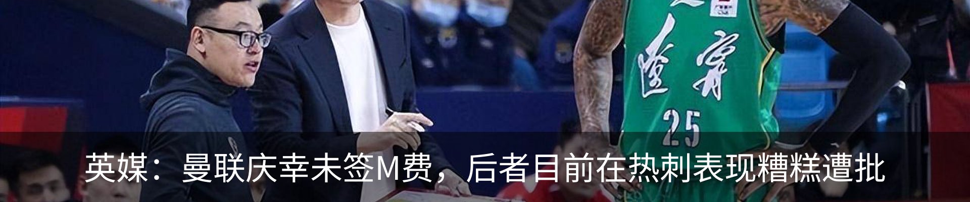 最新动态