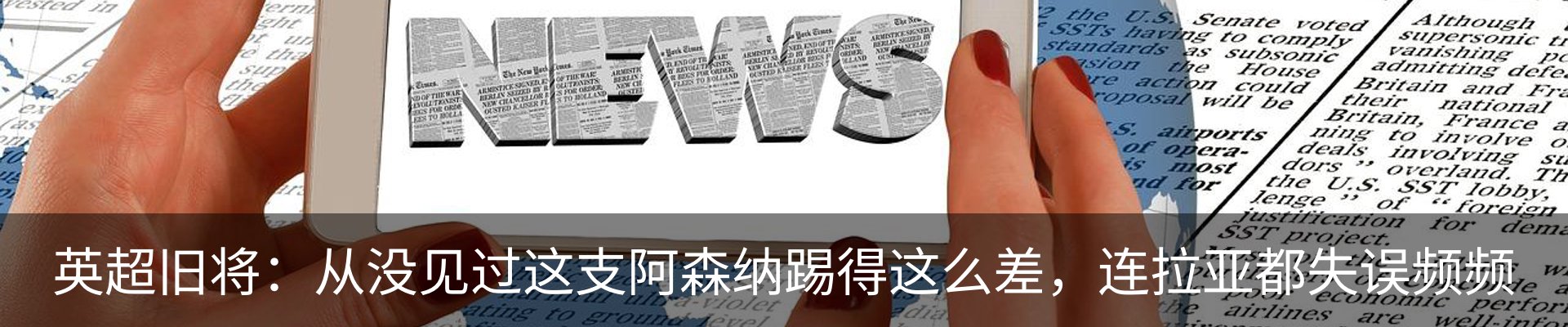 最新动态