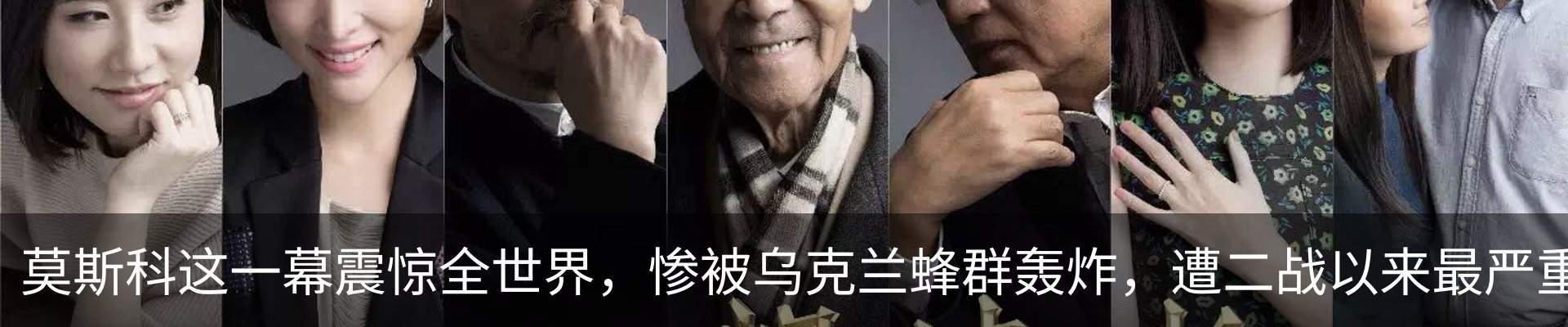 最新动态