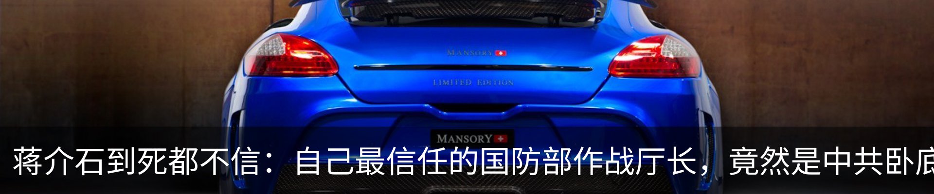 最新动态