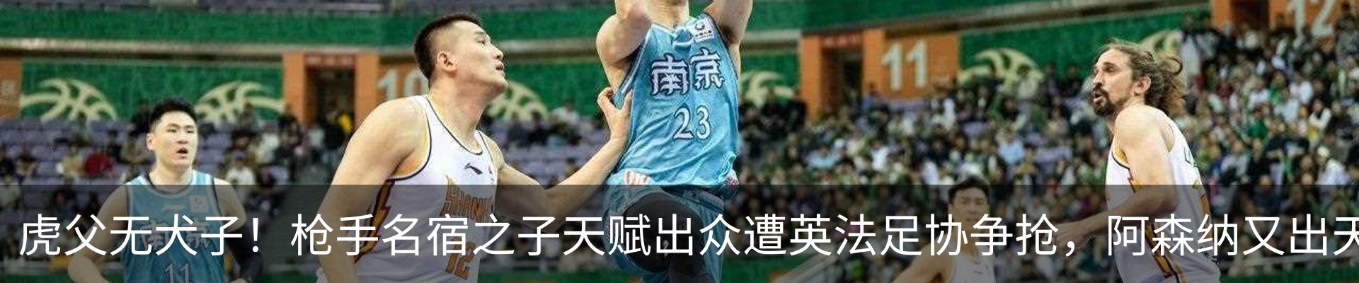 最新动态