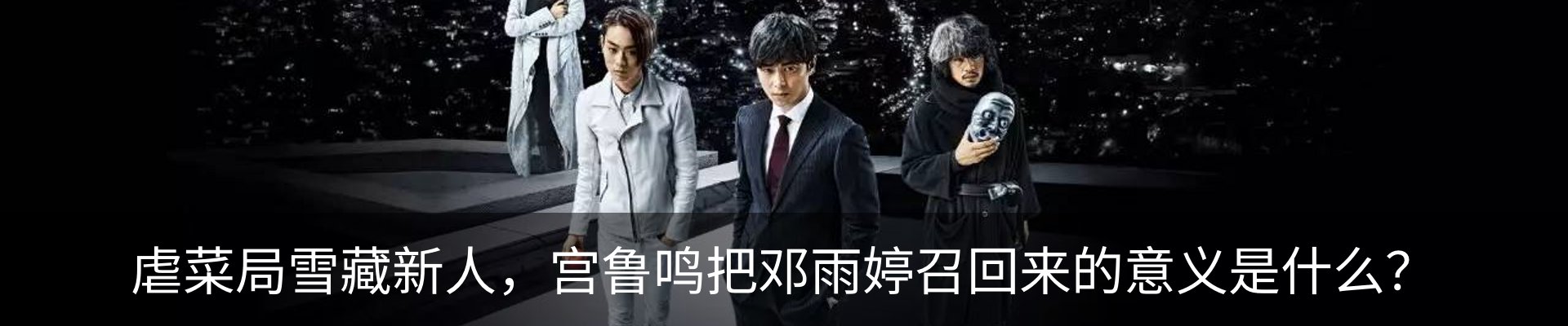最新动态