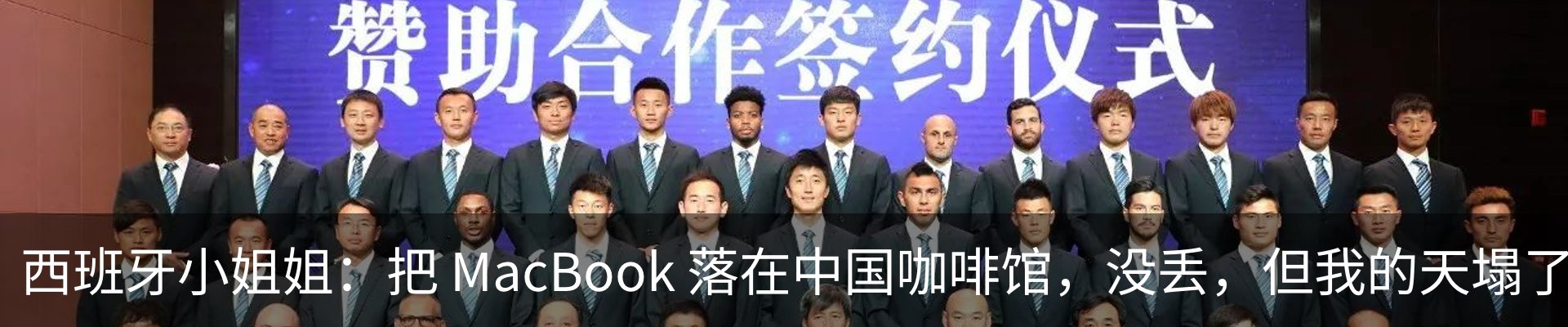 最新动态