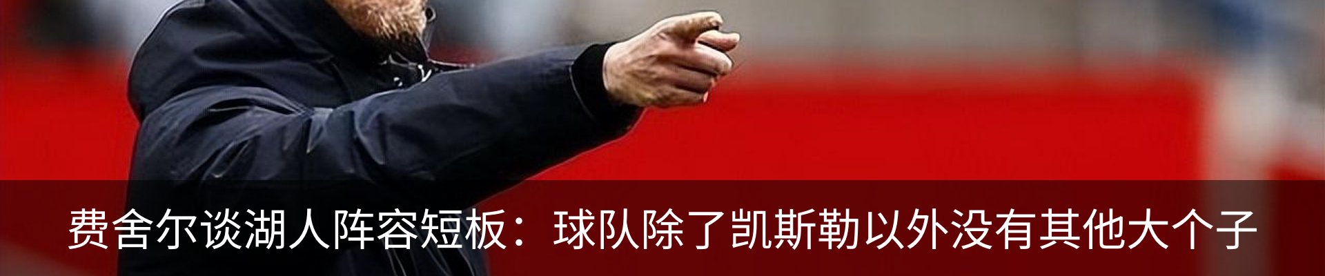最新动态