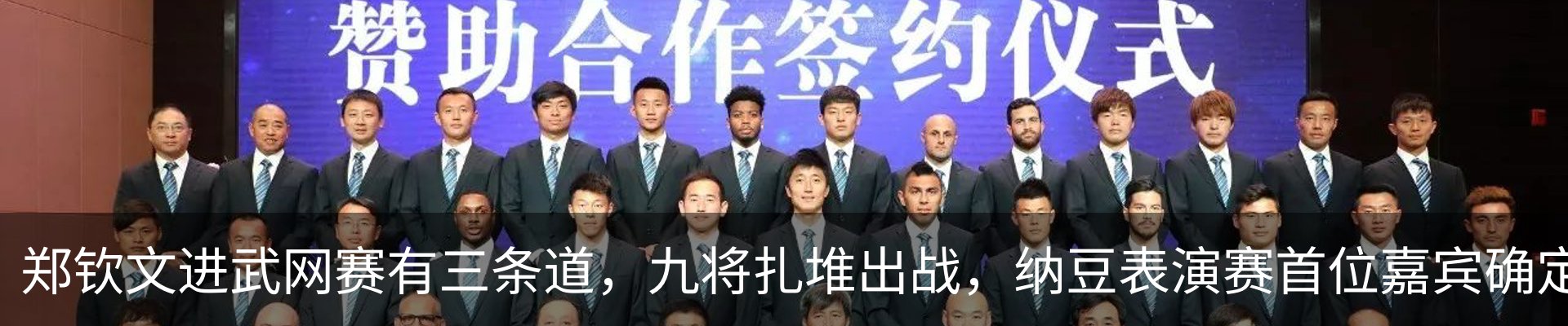 最新动态