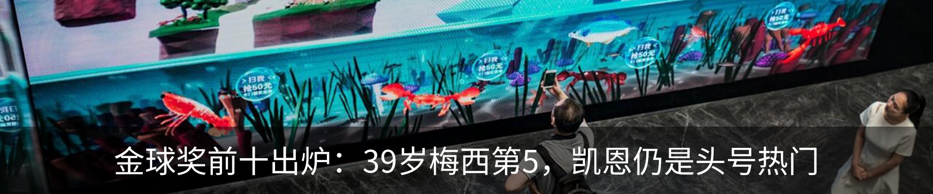 最新动态
