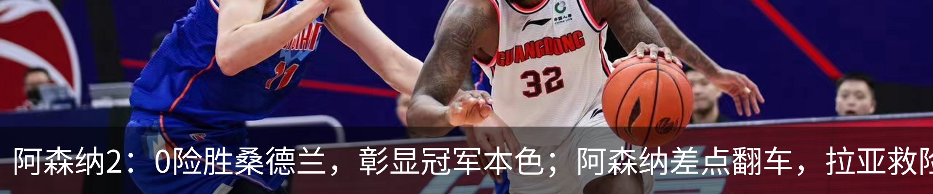 最新动态