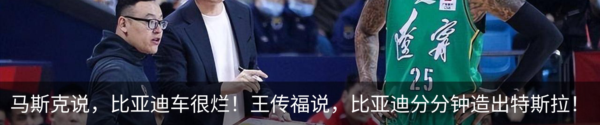 最新动态