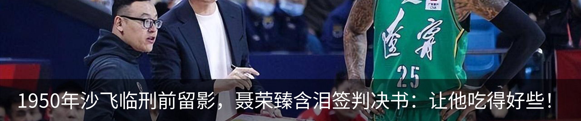 最新动态