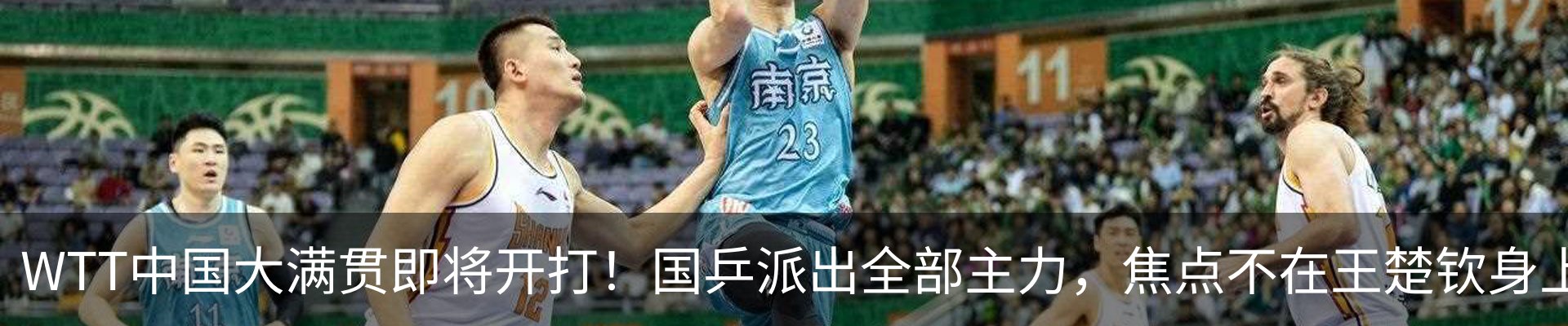 最新动态
